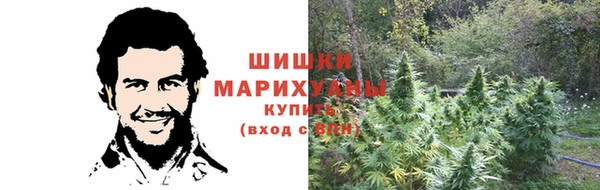 дистиллят марихуана Богородск