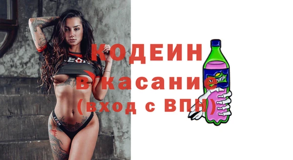 первитин Богданович