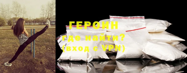 PSILOCYBIN Белоозёрский