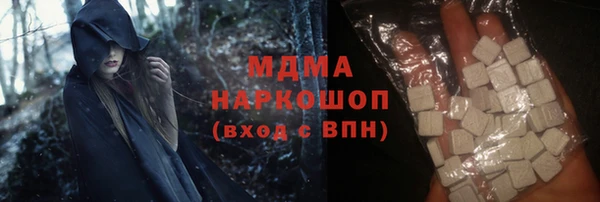 спайс Богородицк
