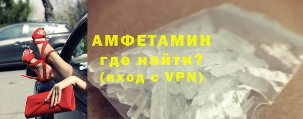 дистиллят марихуана Богородск