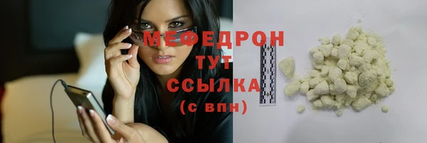 PSILOCYBIN Белоозёрский