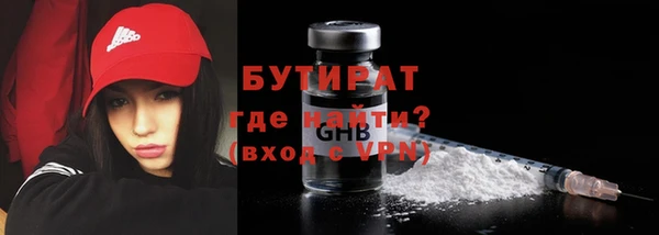 первитин Богданович