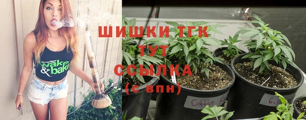 мдма Беломорск