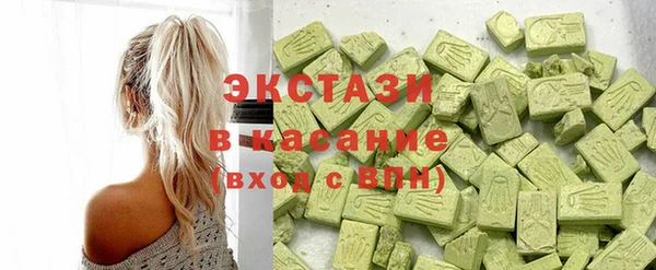 первитин Богданович