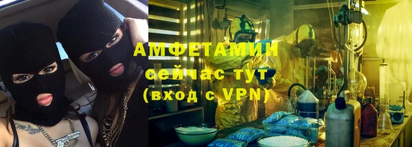 а пвп мука Каменск-Шахтинский
