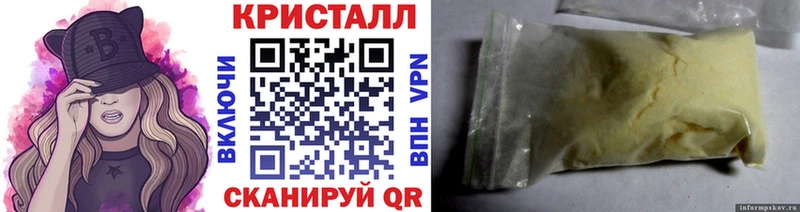 shop какой сайт  продажа наркотиков  Будённовск  Первитин Декстрометамфетамин 99.9% 