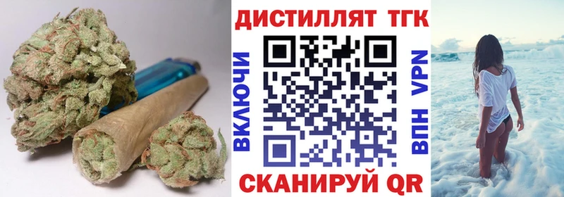 KRAKEN онион  дарнет шоп  Будённовск  ТГК вейп с тгк 
